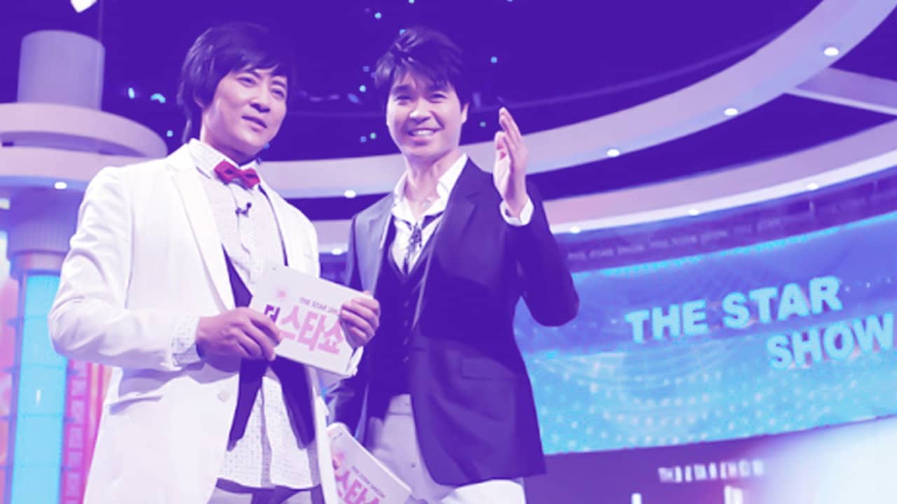 더 스타쇼 backdrop