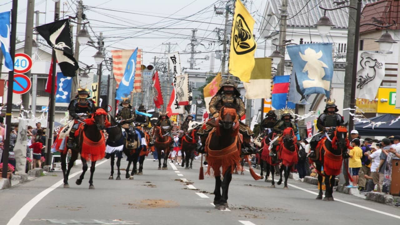 Les Samourais de Fukushima backdrop