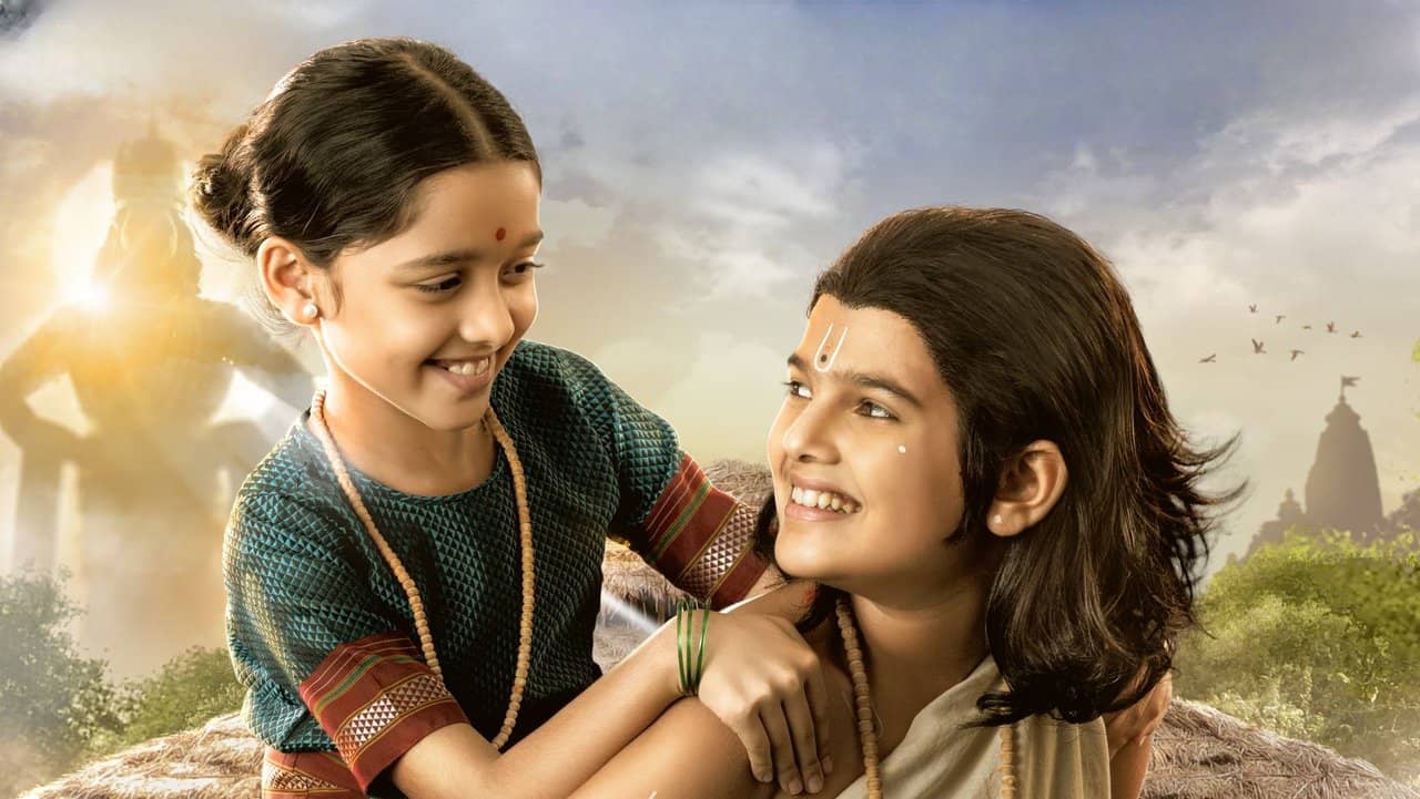 Sant Dnyaneshwaranchi Muktaai backdrop