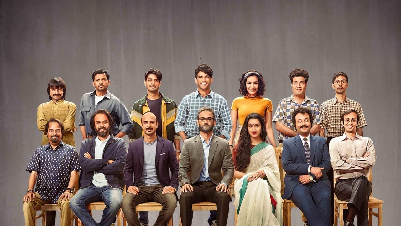 Chhichhore backdrop