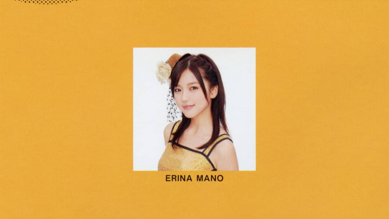 Mano Erina Zen Single MUSIC VIDEO Blu-ray File 2011 backdrop