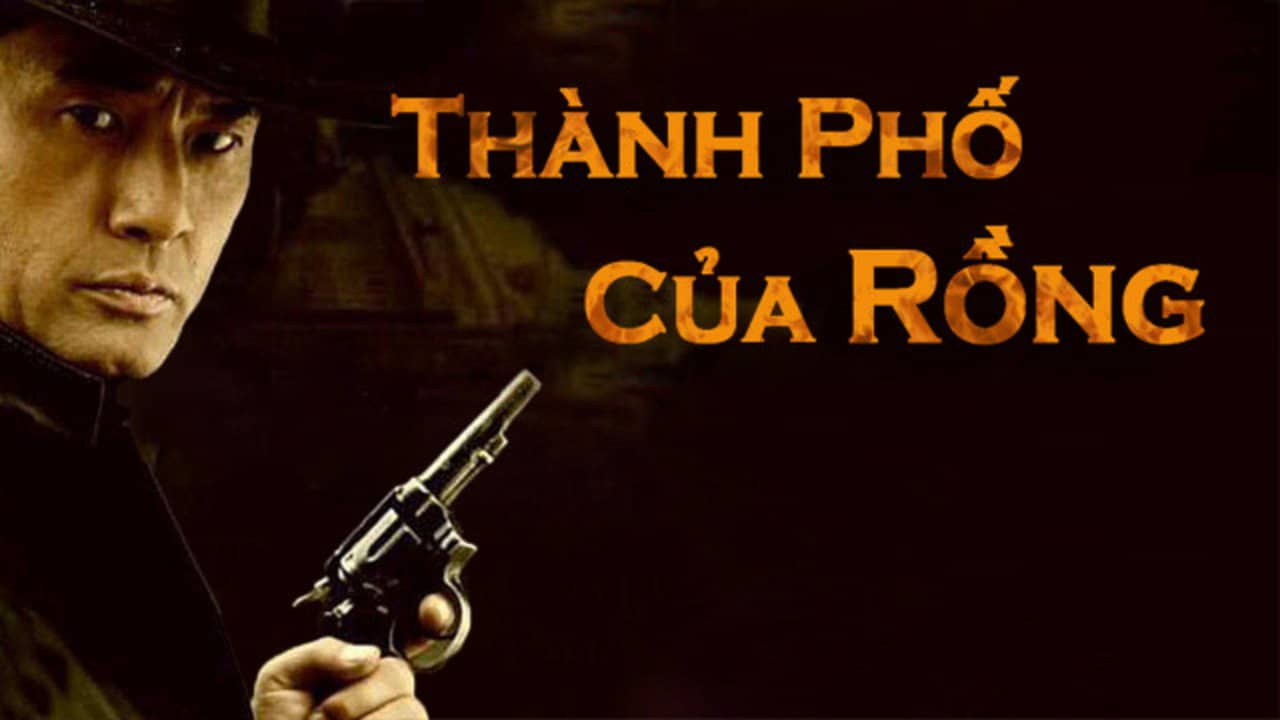 Detective Cheng Xu backdrop