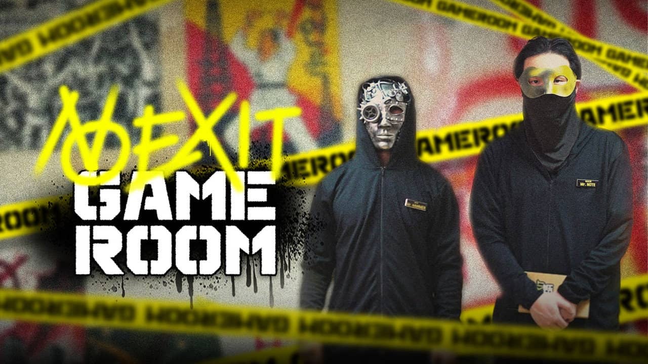 No Exit Game Room backdrop