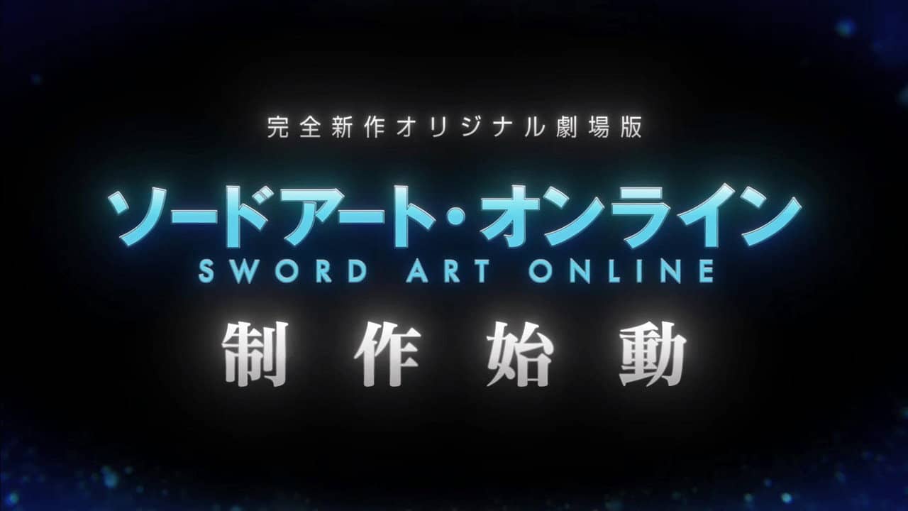 Sword Art Online Original Film Project backdrop