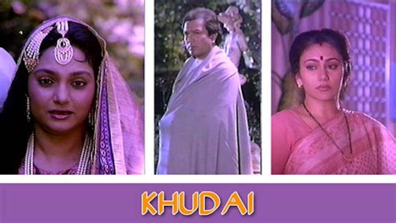 Khudai backdrop