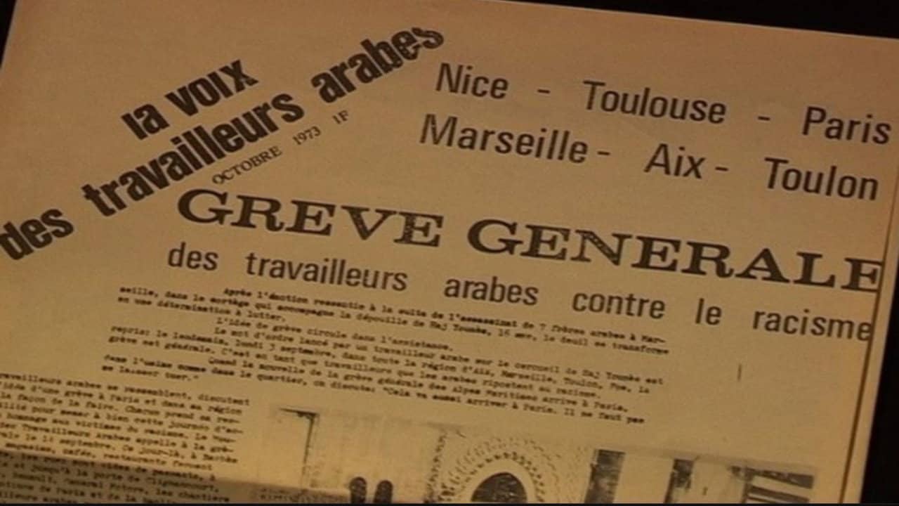 Une mémoire vivante : Un patrimoine commun 1973-2023 backdrop
