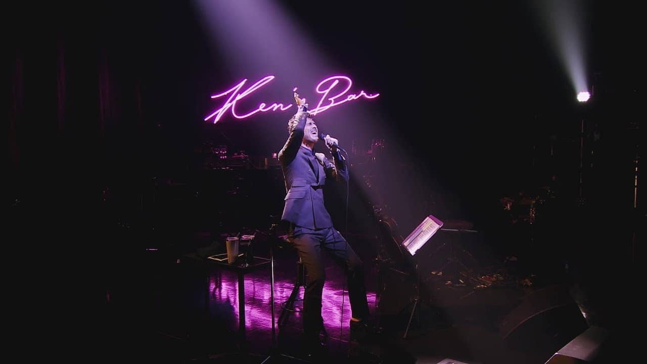 Ken Hirai 25th Anniversary Special !! Ken's Bar - ONLINE - backdrop
