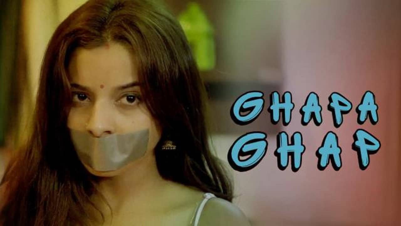 Ghapa Ghap backdrop