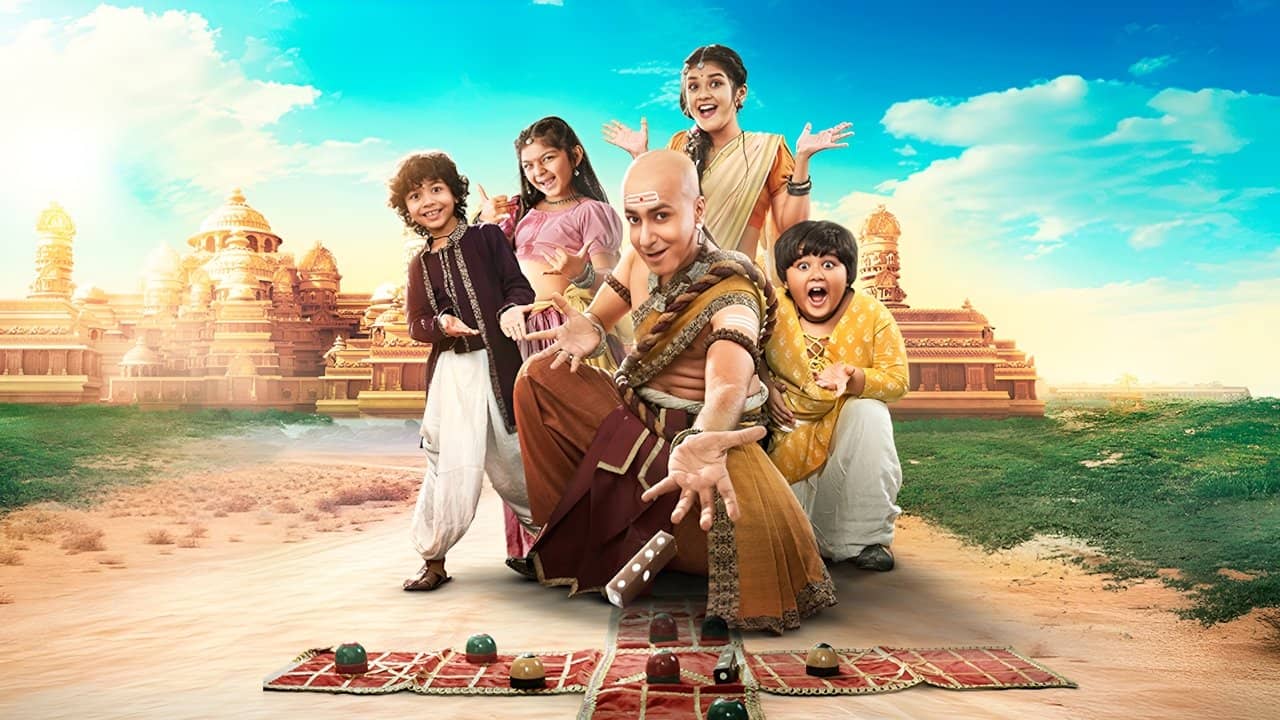 Tenali Rama backdrop