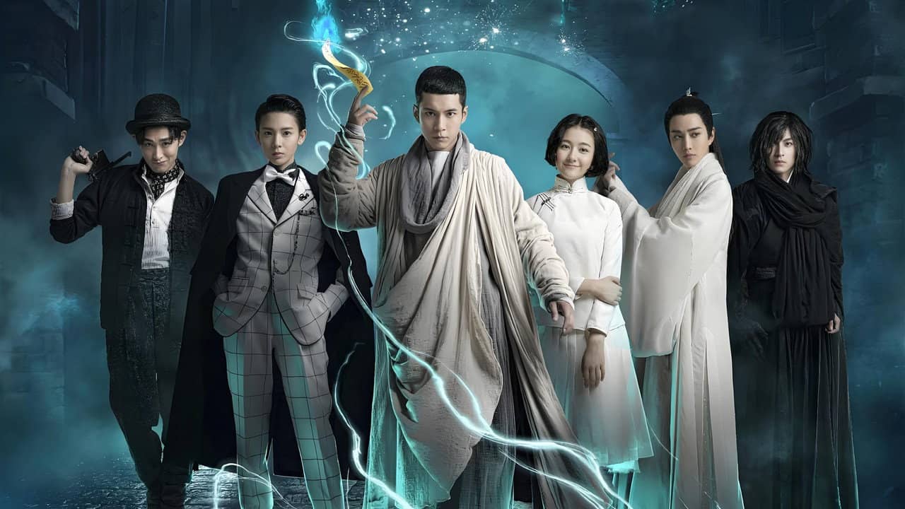 无心法师 第2季 backdrop