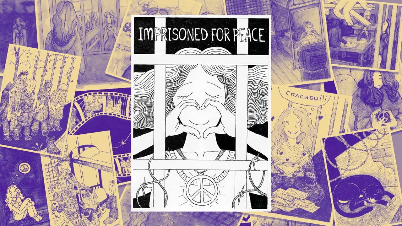 Message from Sasha backdrop