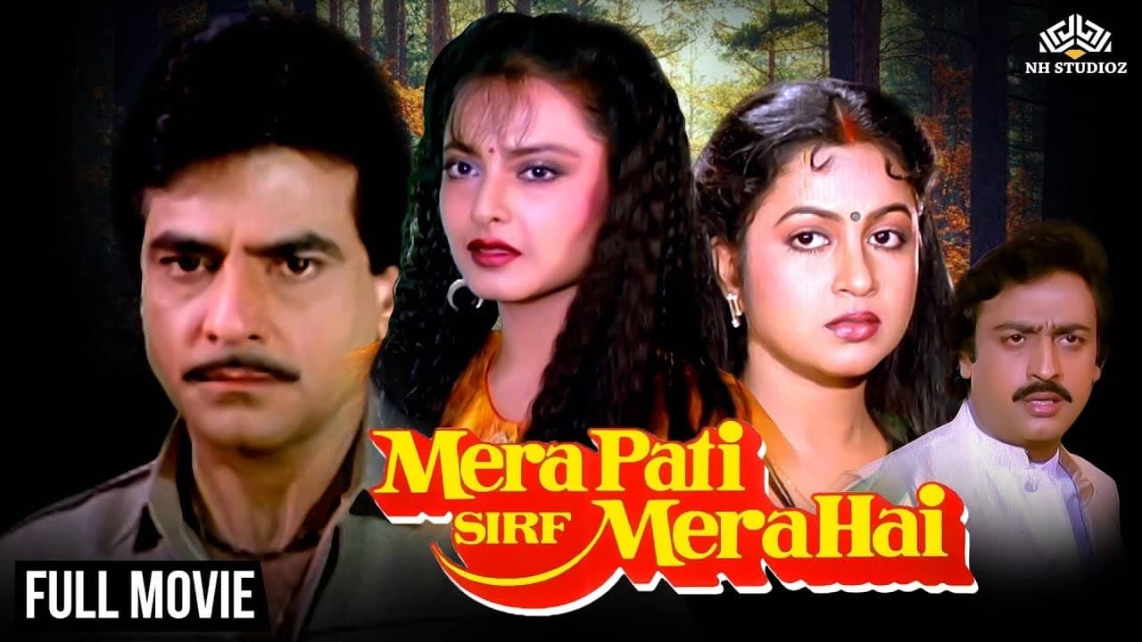 Mera Pati Sirf Mera Hai backdrop
