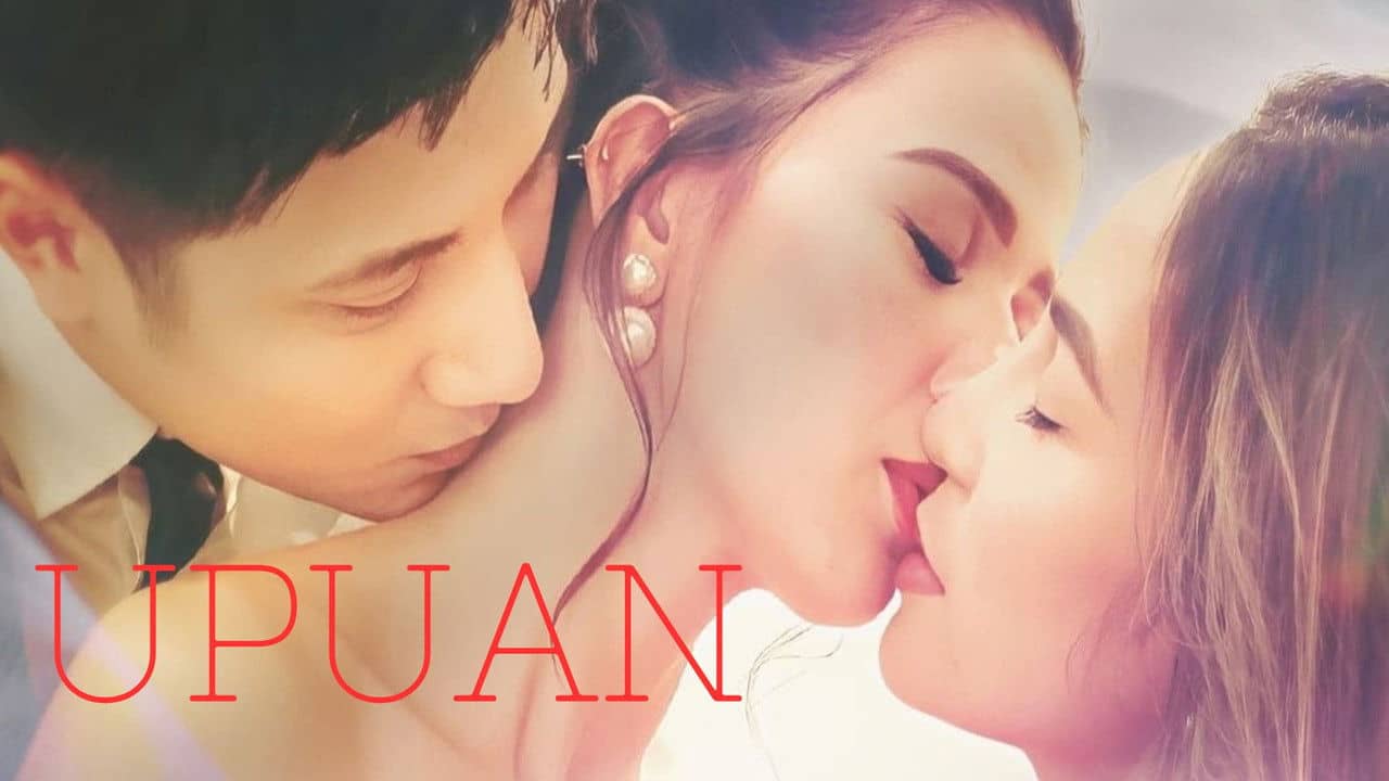 Upuan backdrop