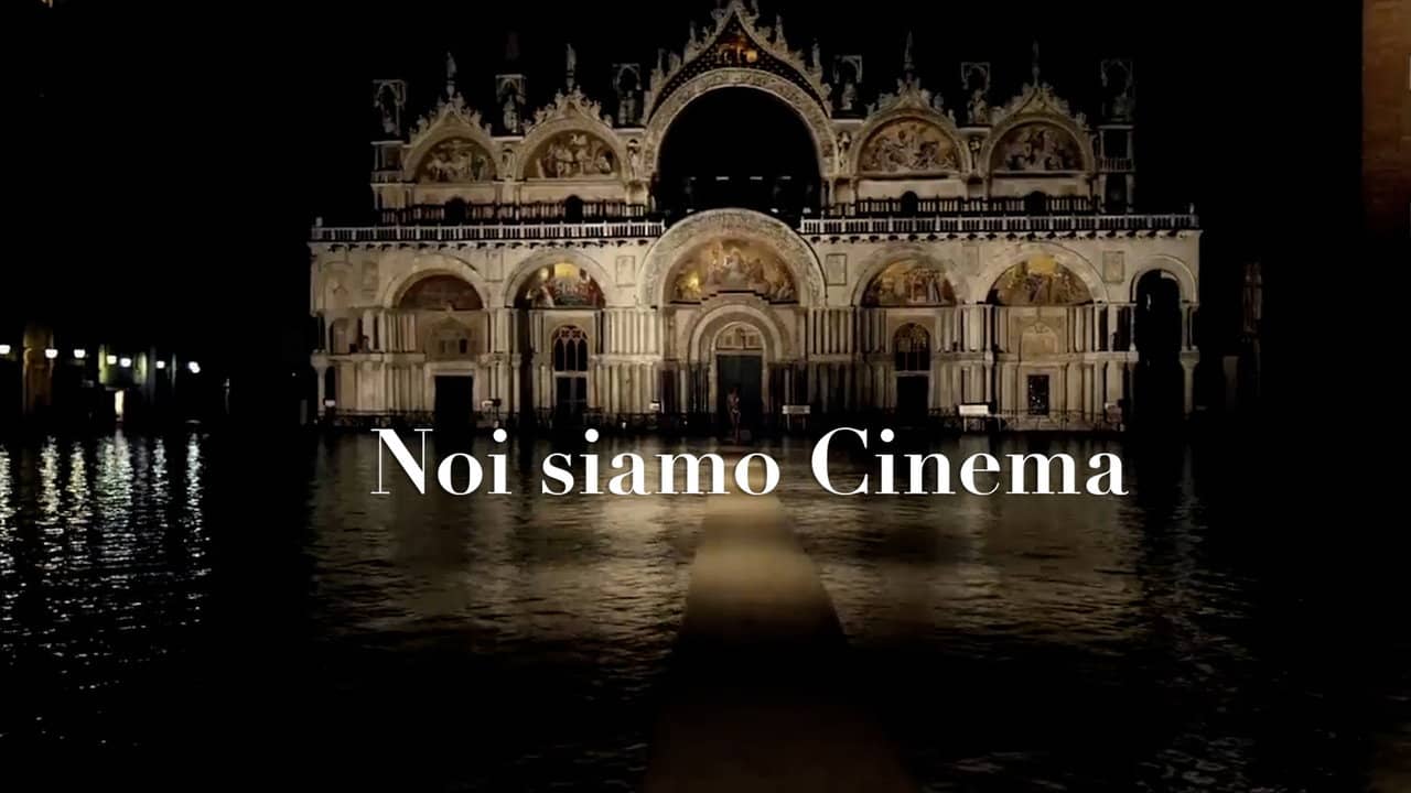 We Are Cinema backdrop