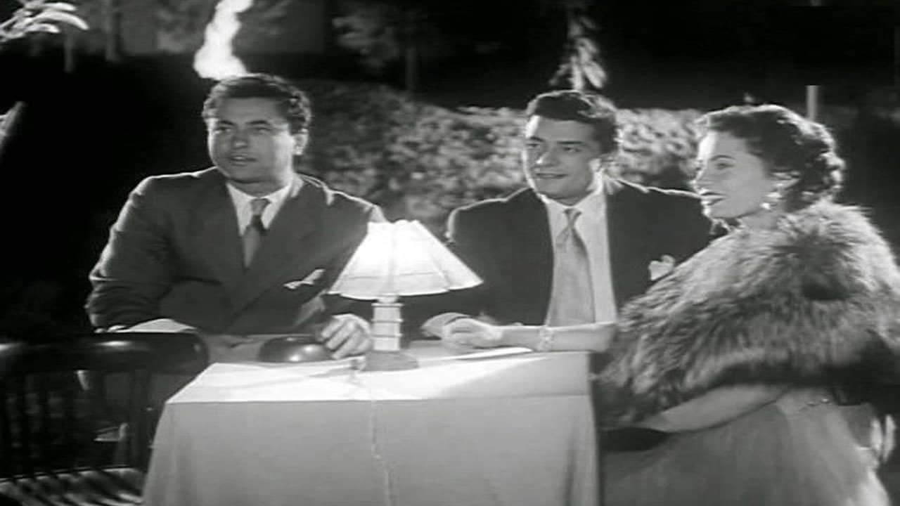 نداء الحب backdrop