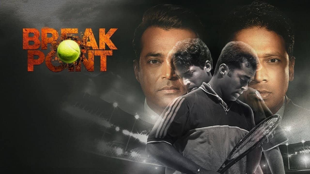 Break Point backdrop