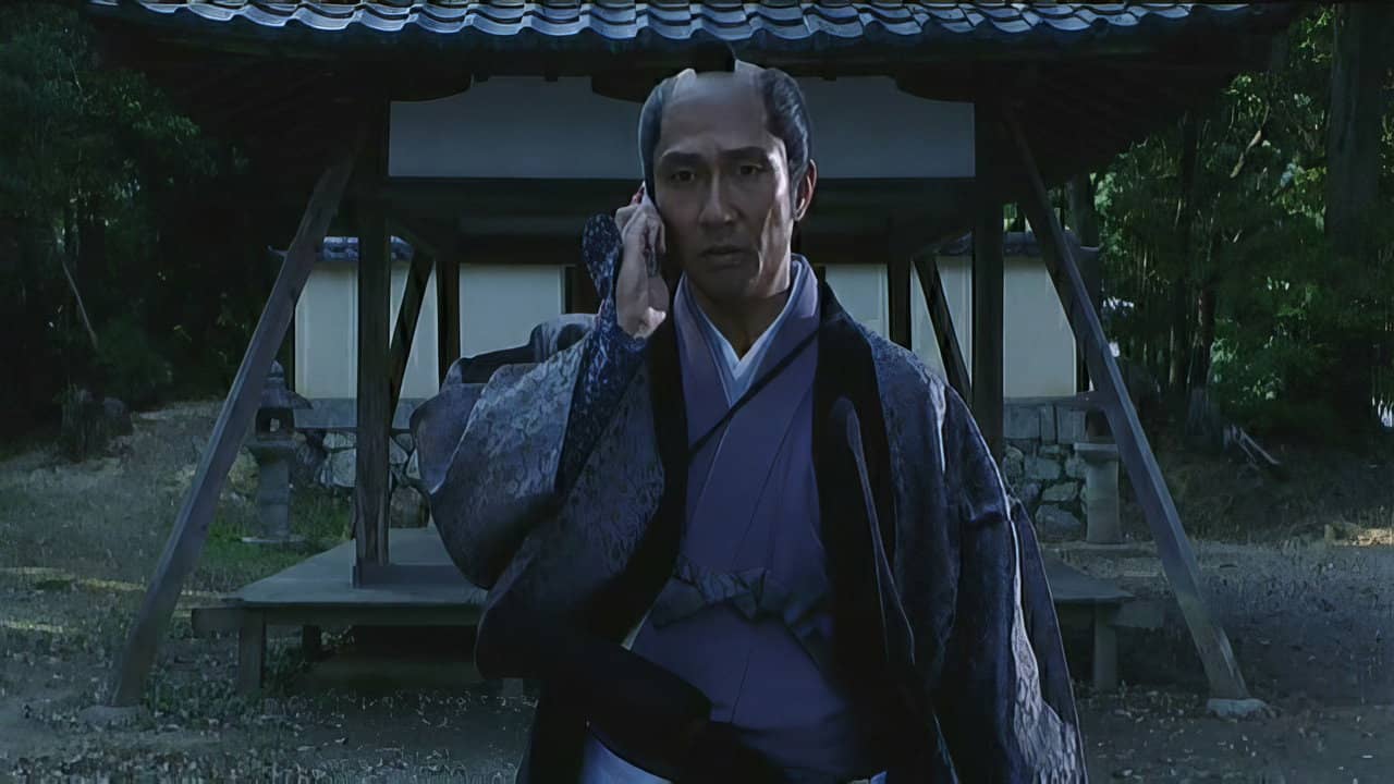 Tales of the Unusual backdrop