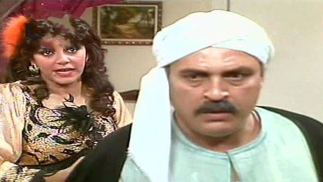 شارع المواردي backdrop