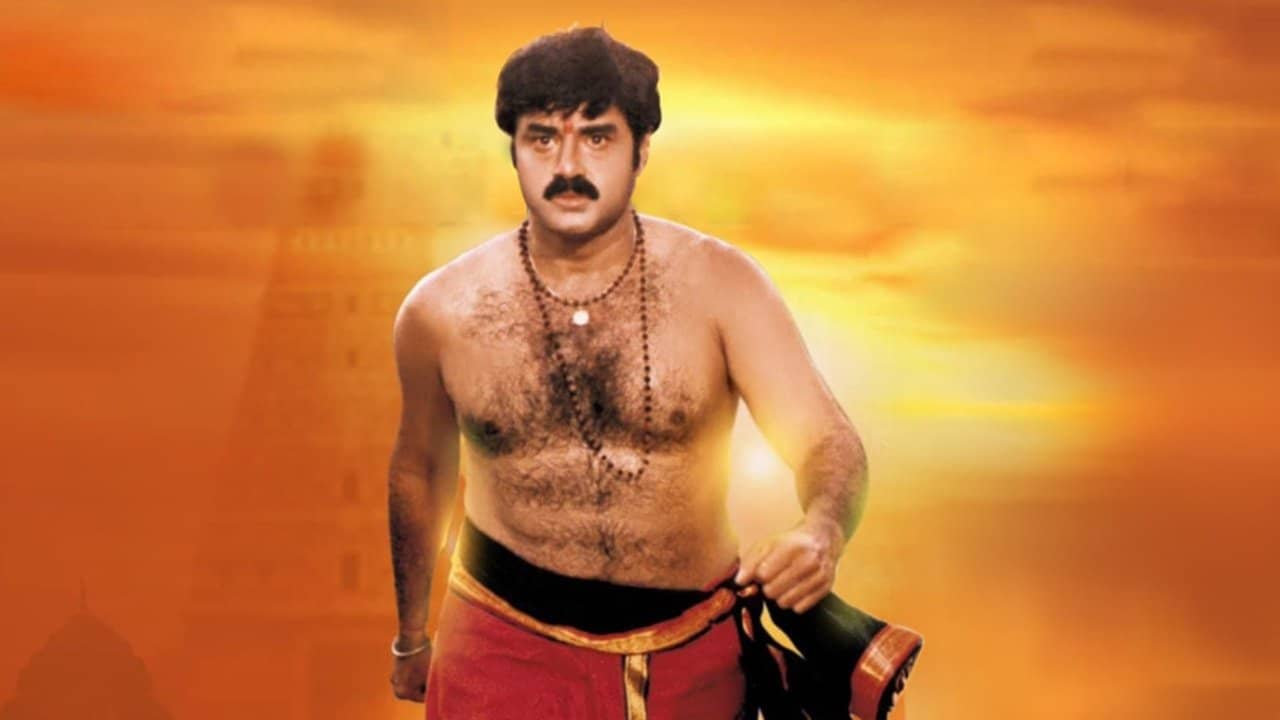 Narasimha Naidu backdrop