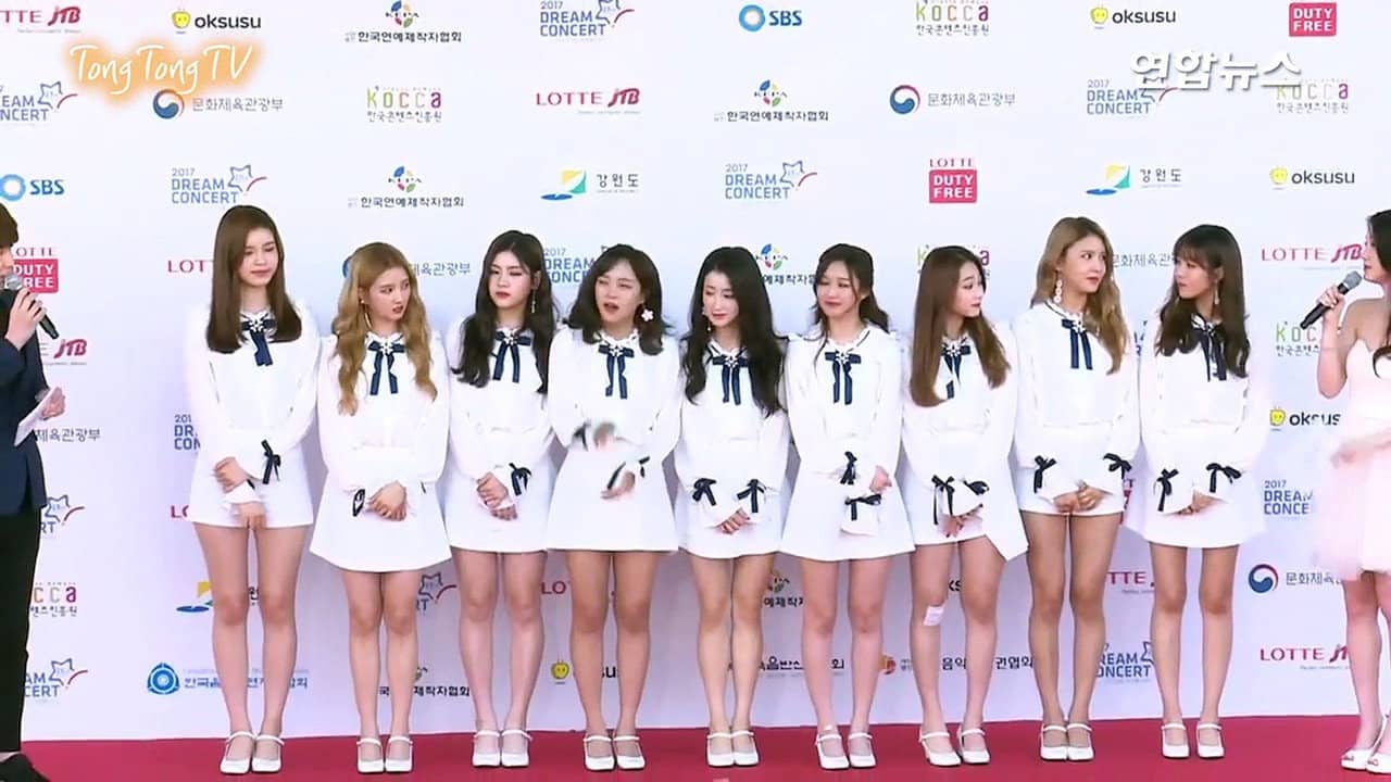Dream Concert 2017 backdrop