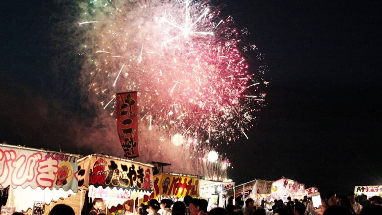 Unification Of Japan 14 backdrop