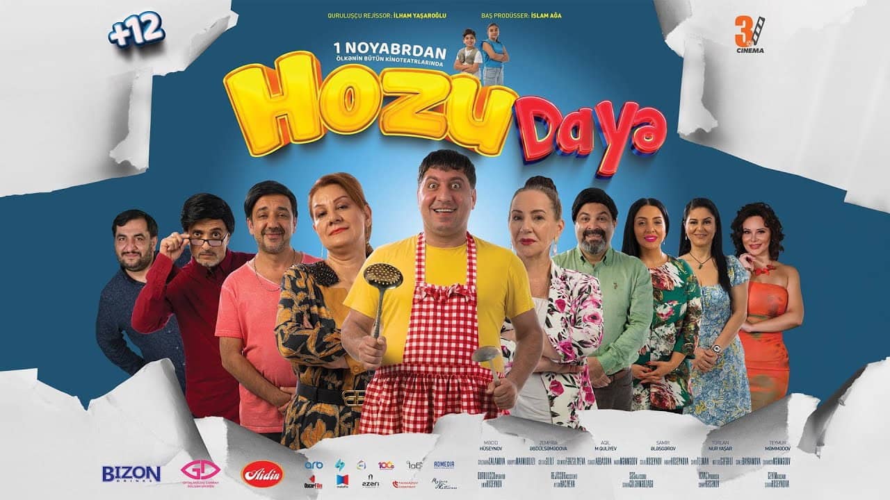Nanny Hozu backdrop