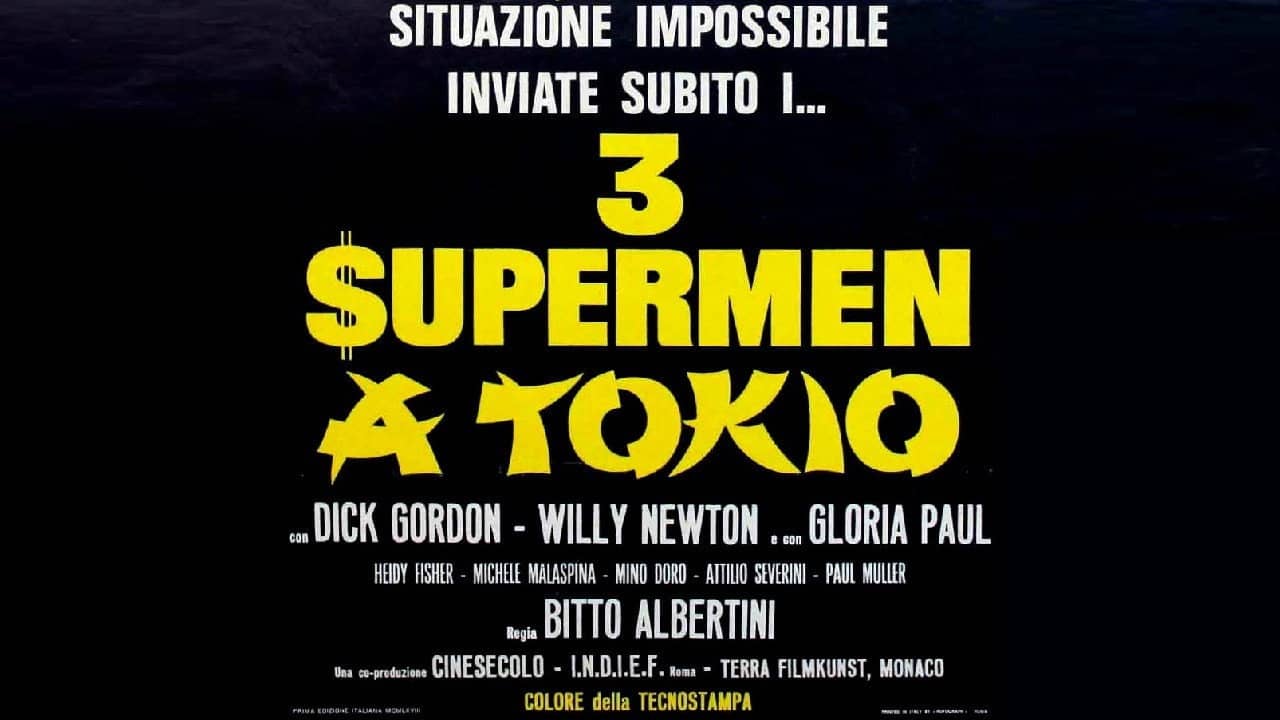 Three Supermen in Tokyo backdrop