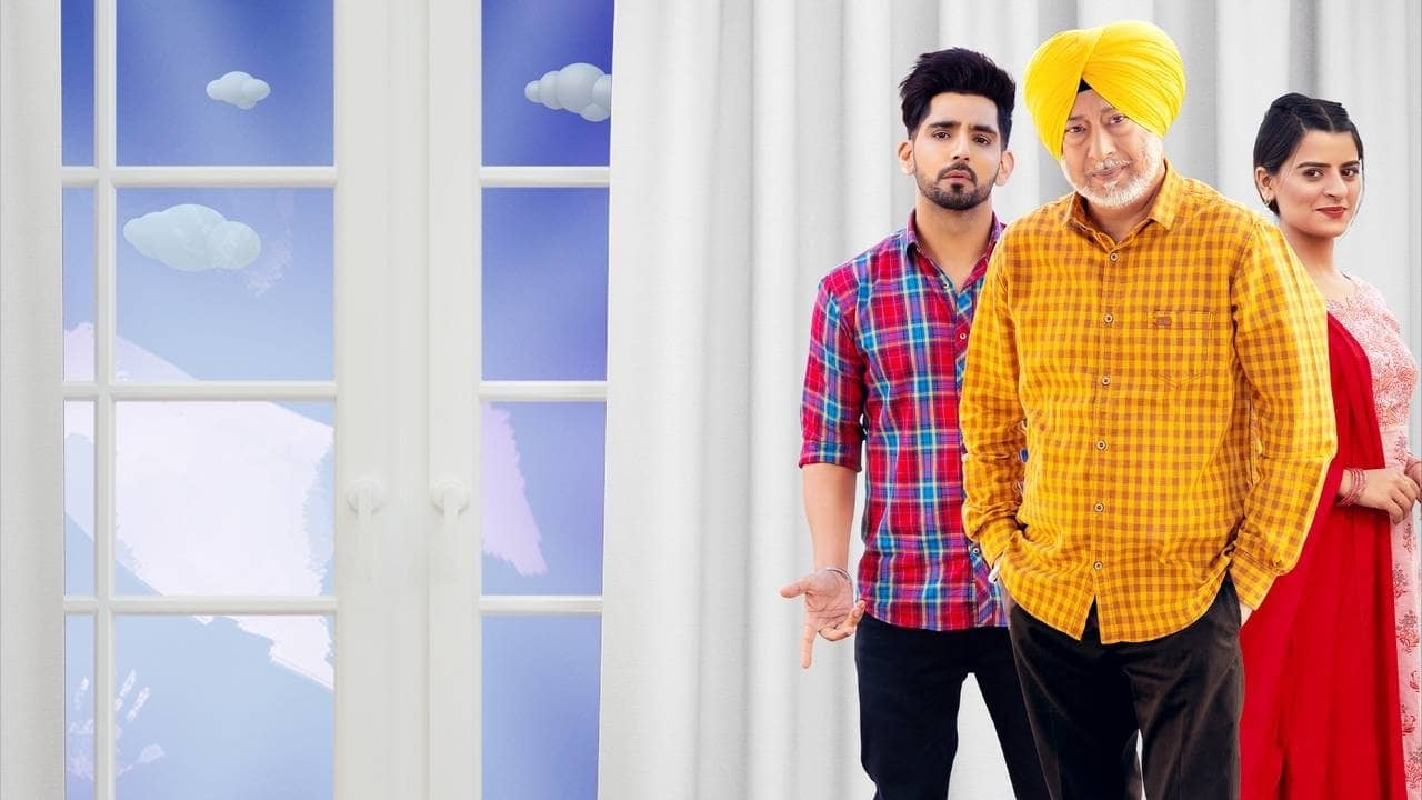 Ki Banu Punia Da backdrop