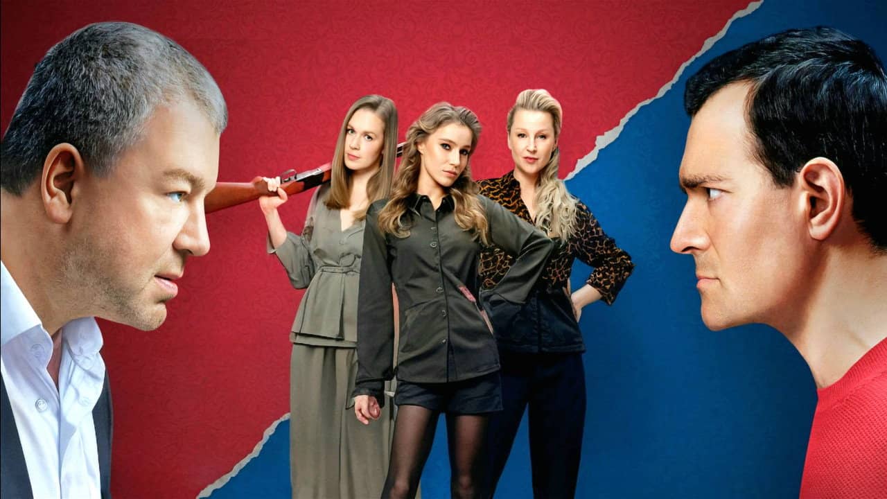 Best Frenemies backdrop