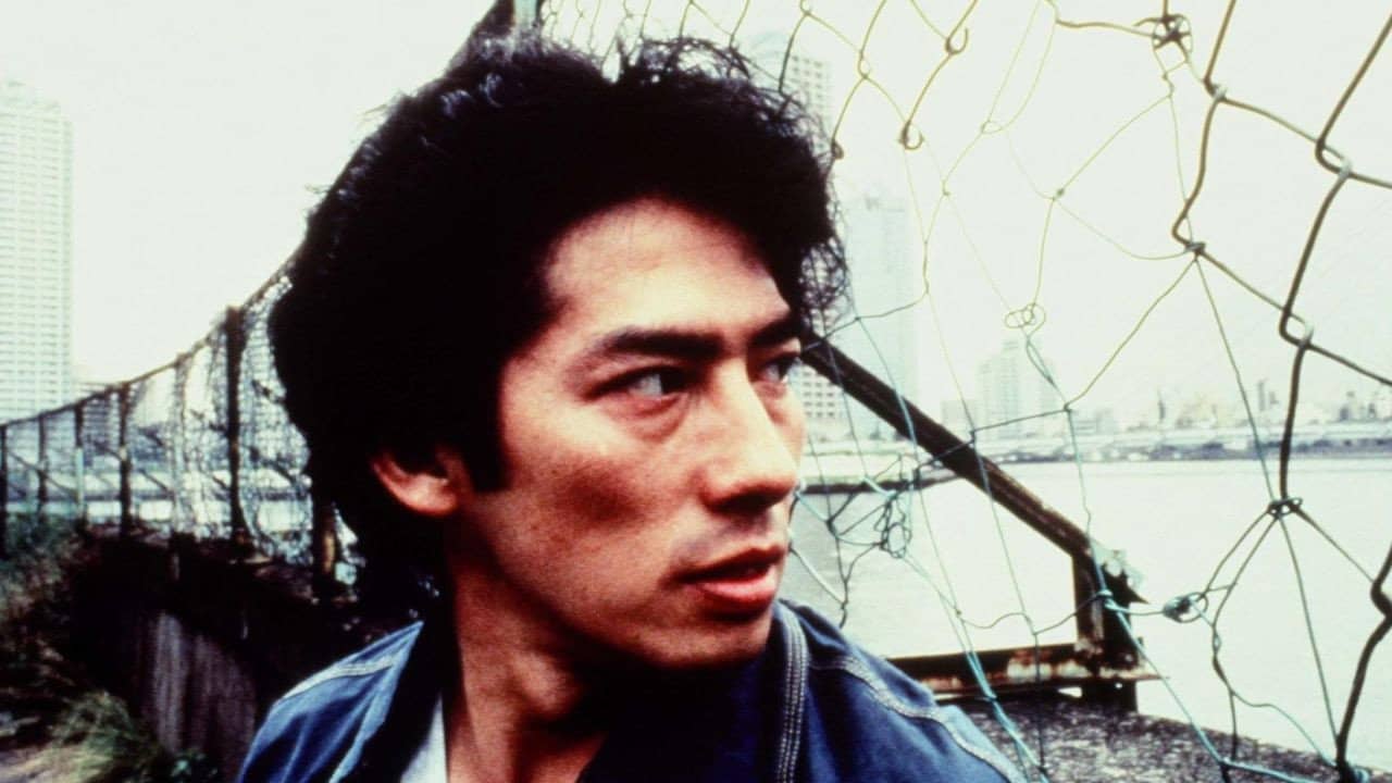 The City That Never Sleeps: Shinjuku Shark backdrop
