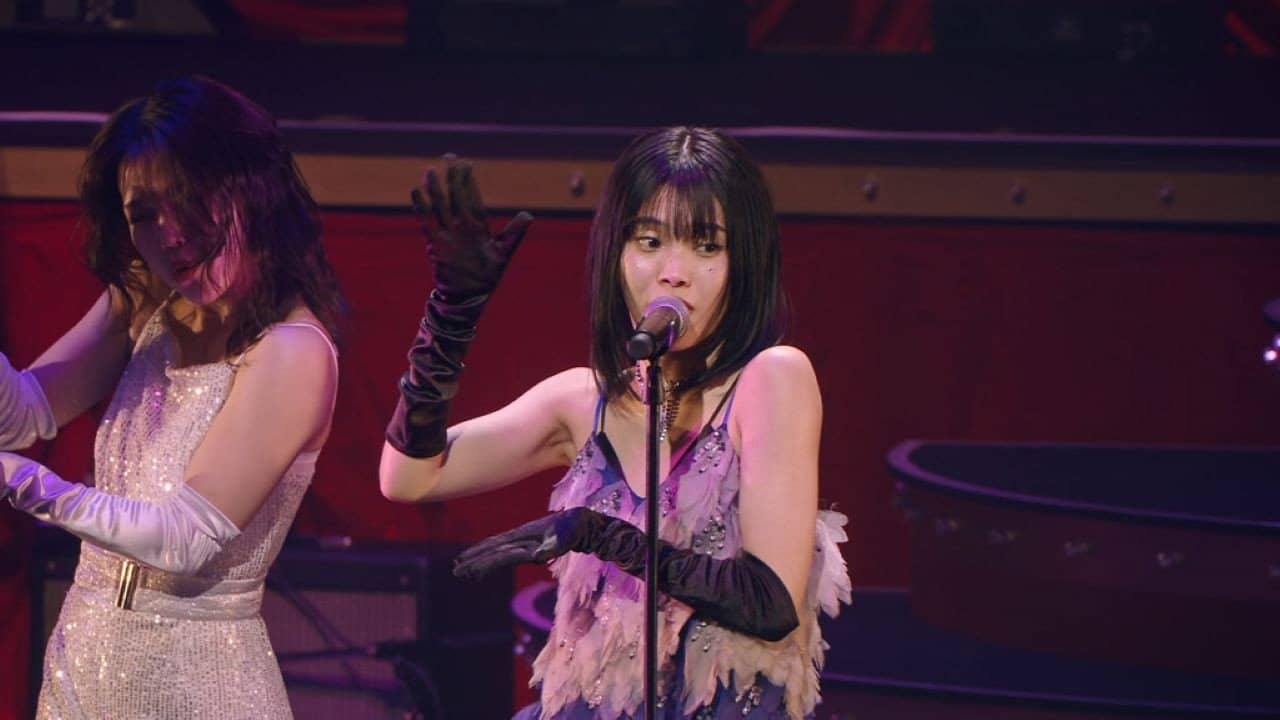 AiNA THE END: RUBY POP (Limited Edition Bonus) backdrop