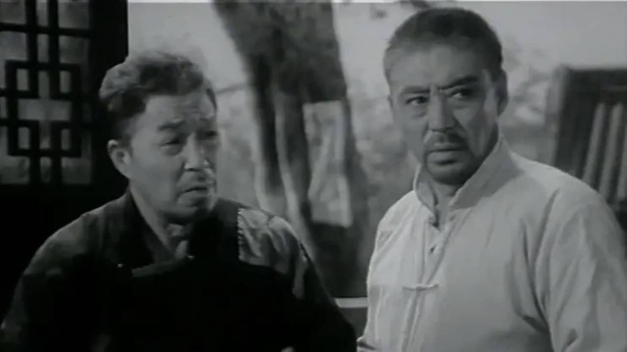 平鹰坟 backdrop