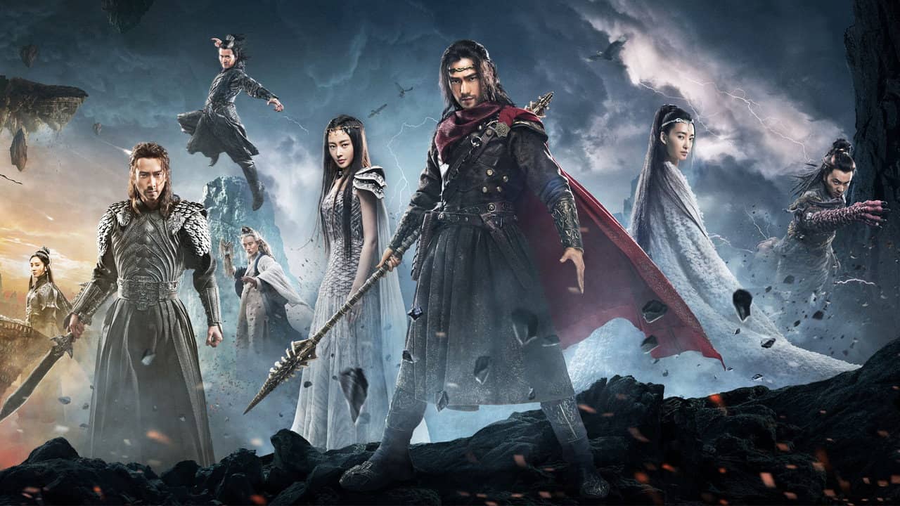 Martial Universe backdrop