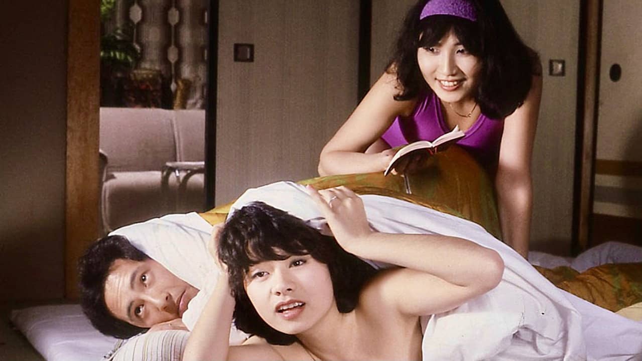 Uno Koichiro no hitozuma ijime backdrop