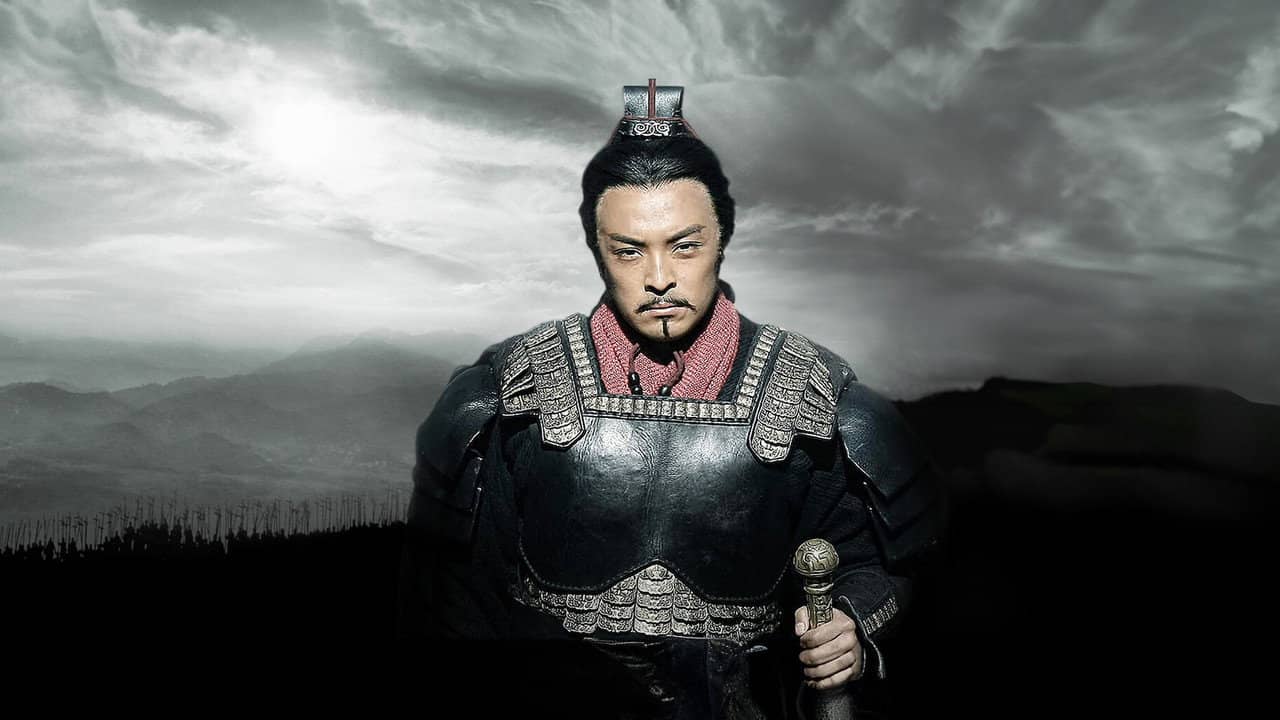 The Qin Empire backdrop