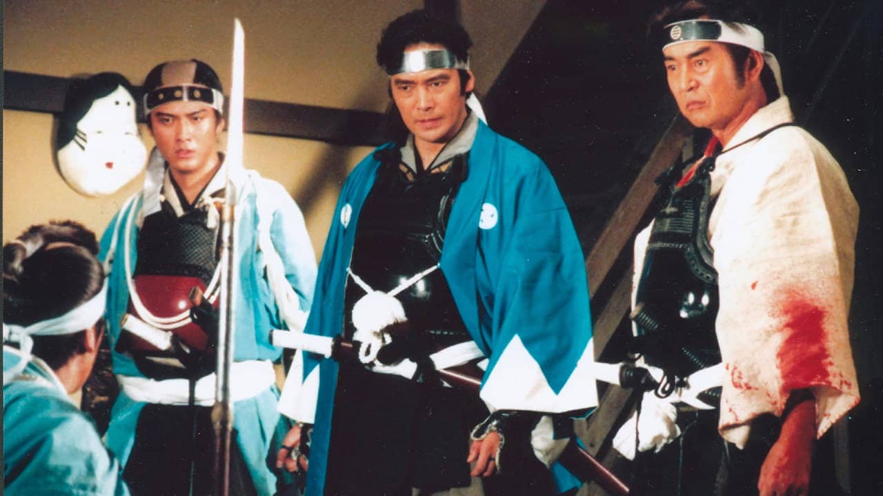 Bloody Journal of the Shinsengumi backdrop
