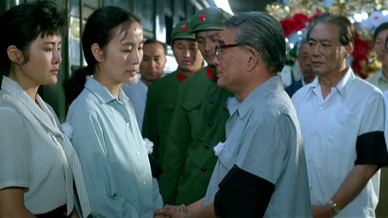 The Scientist Jiang Zhuying backdrop