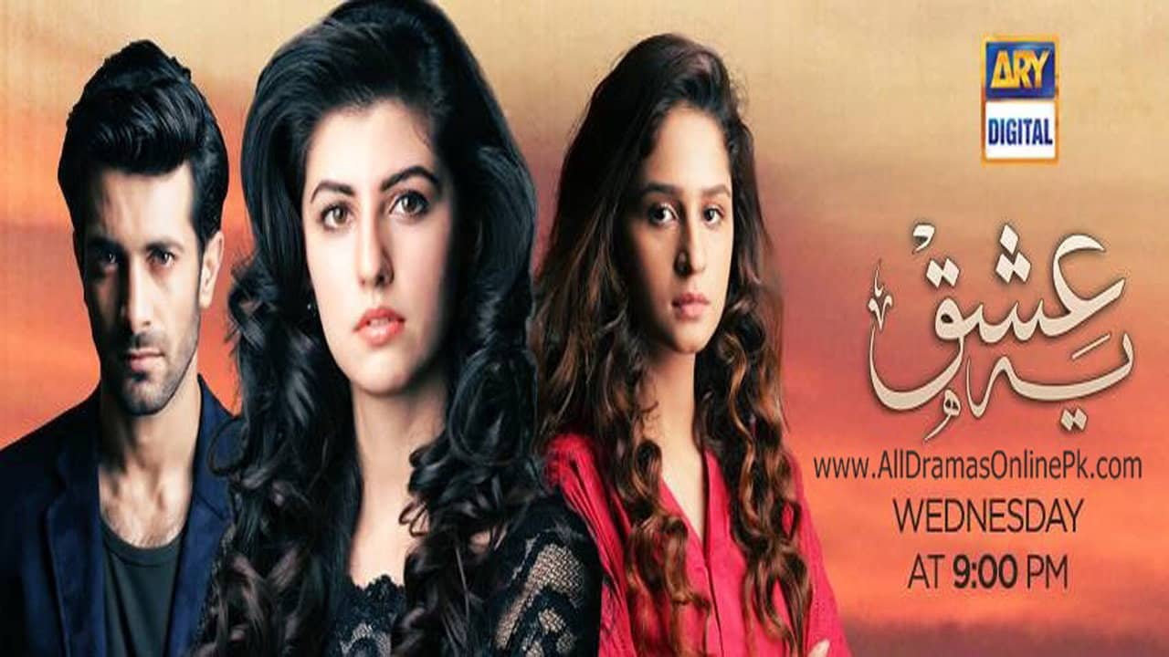 Yeh Ishq backdrop