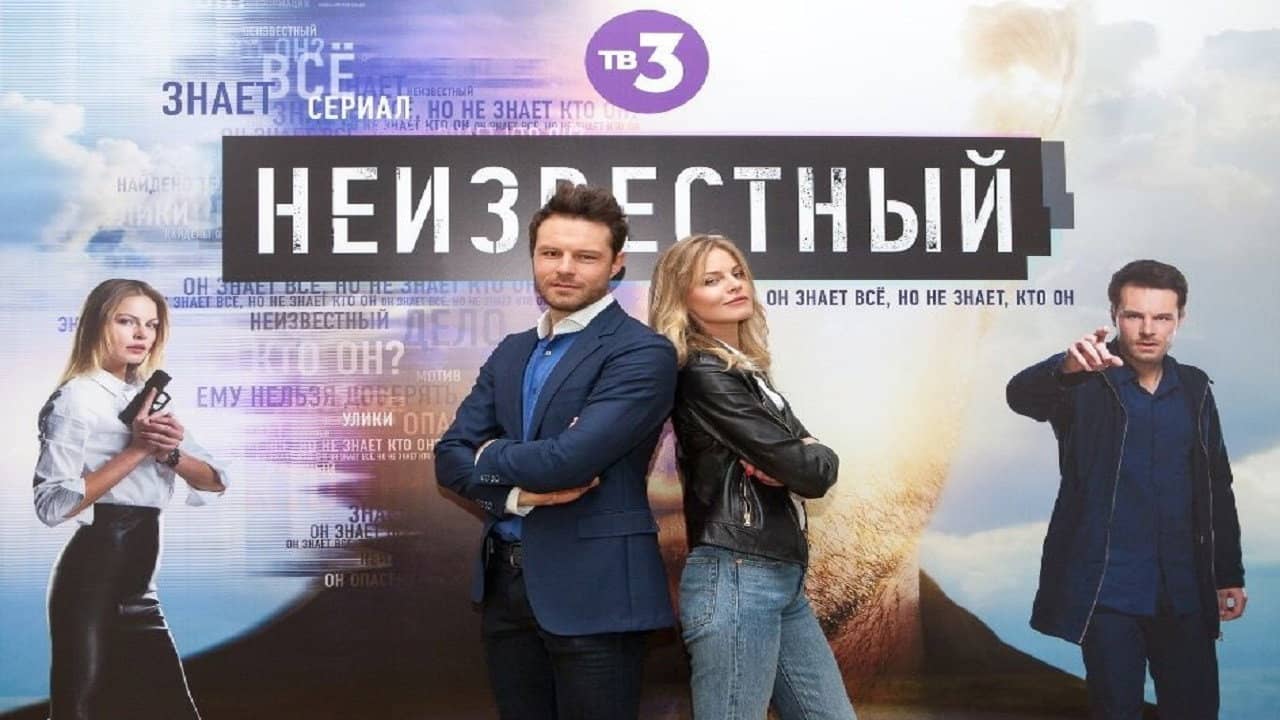 Неизвестный backdrop