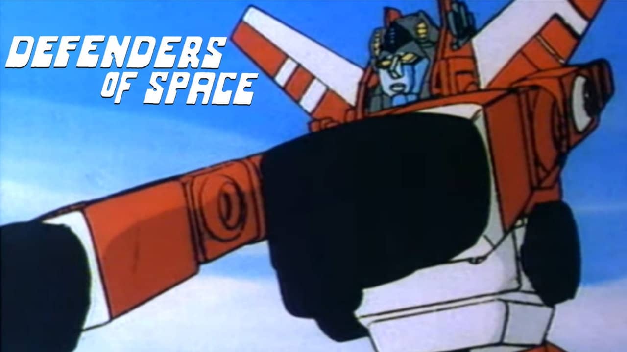 Defenders of Space backdrop