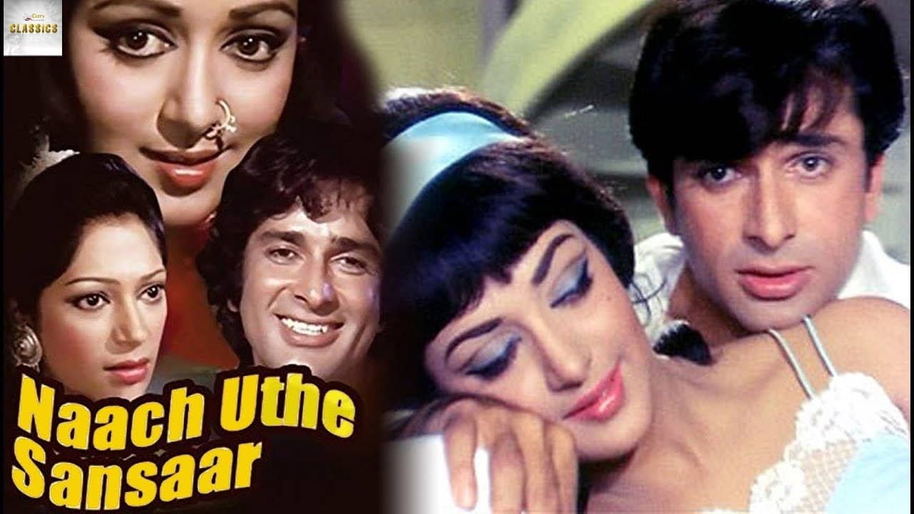 Naach Uthe Sansaar backdrop