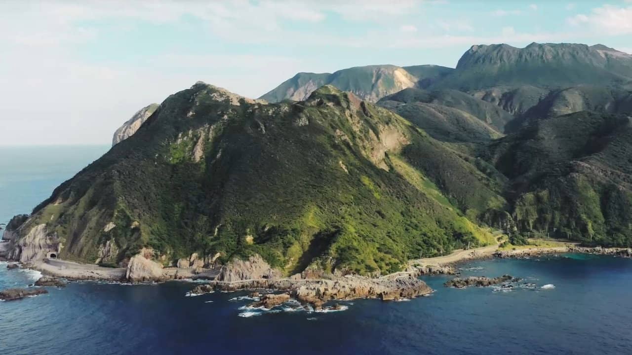 Japanese Islands from Above backdrop
