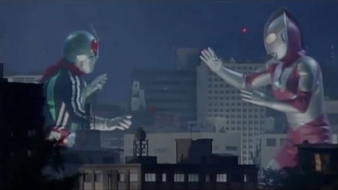 Ultraman vs. Kamen Rider backdrop
