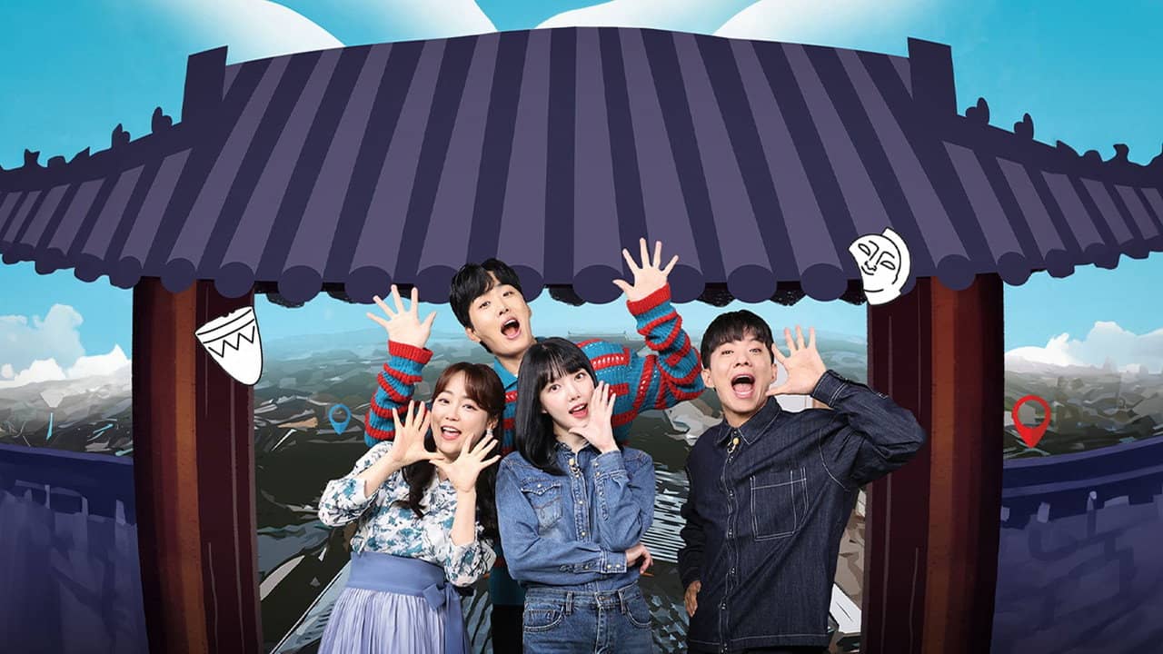 히스토리야 backdrop