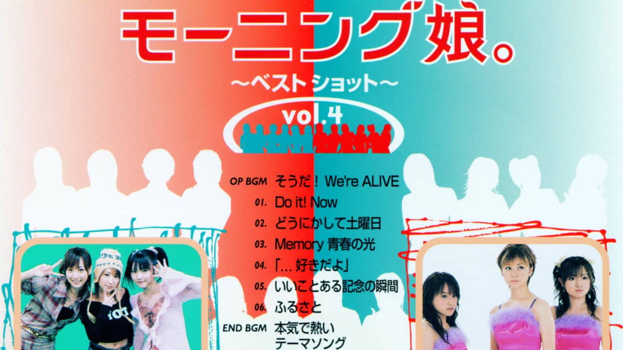 Morning Musume. ~Best Shot~ vol.4 backdrop