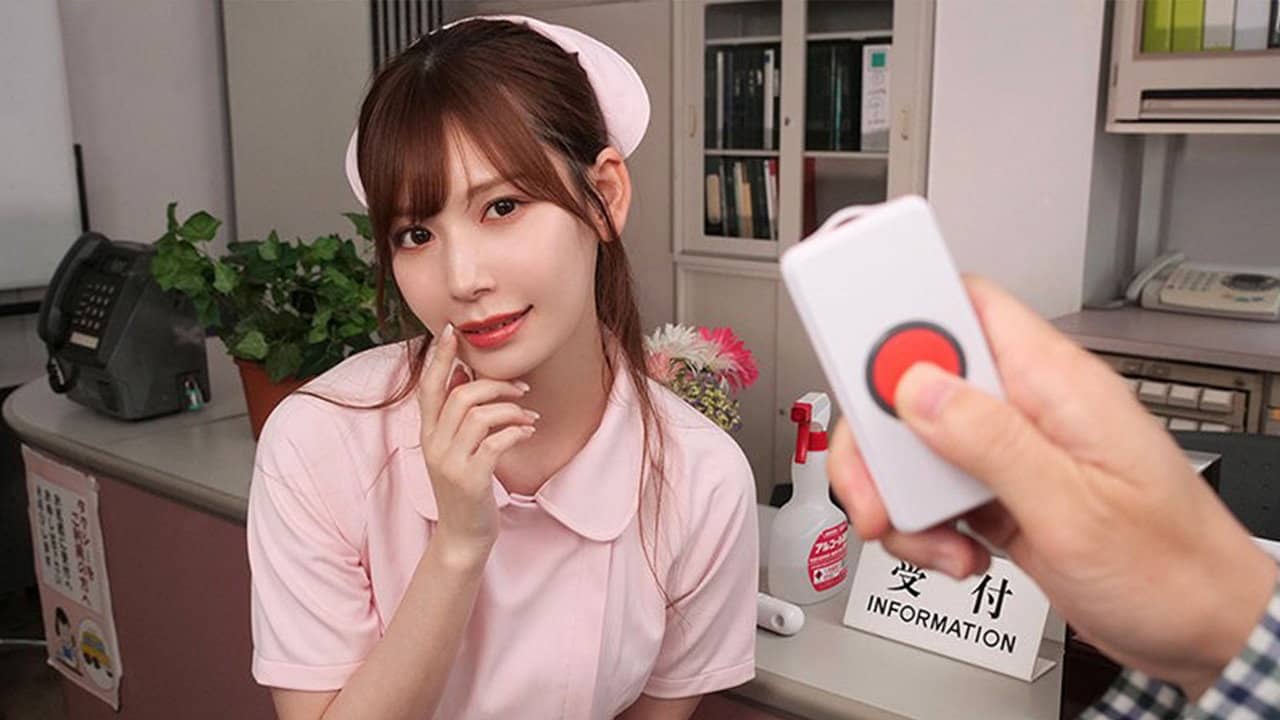 This Mobile Nurse Call Allows You To Cum In A Girl's Mouth 24/7! A Nympho Nurse Who Loves Sucking You Off On The Spot Karen Kaede backdrop