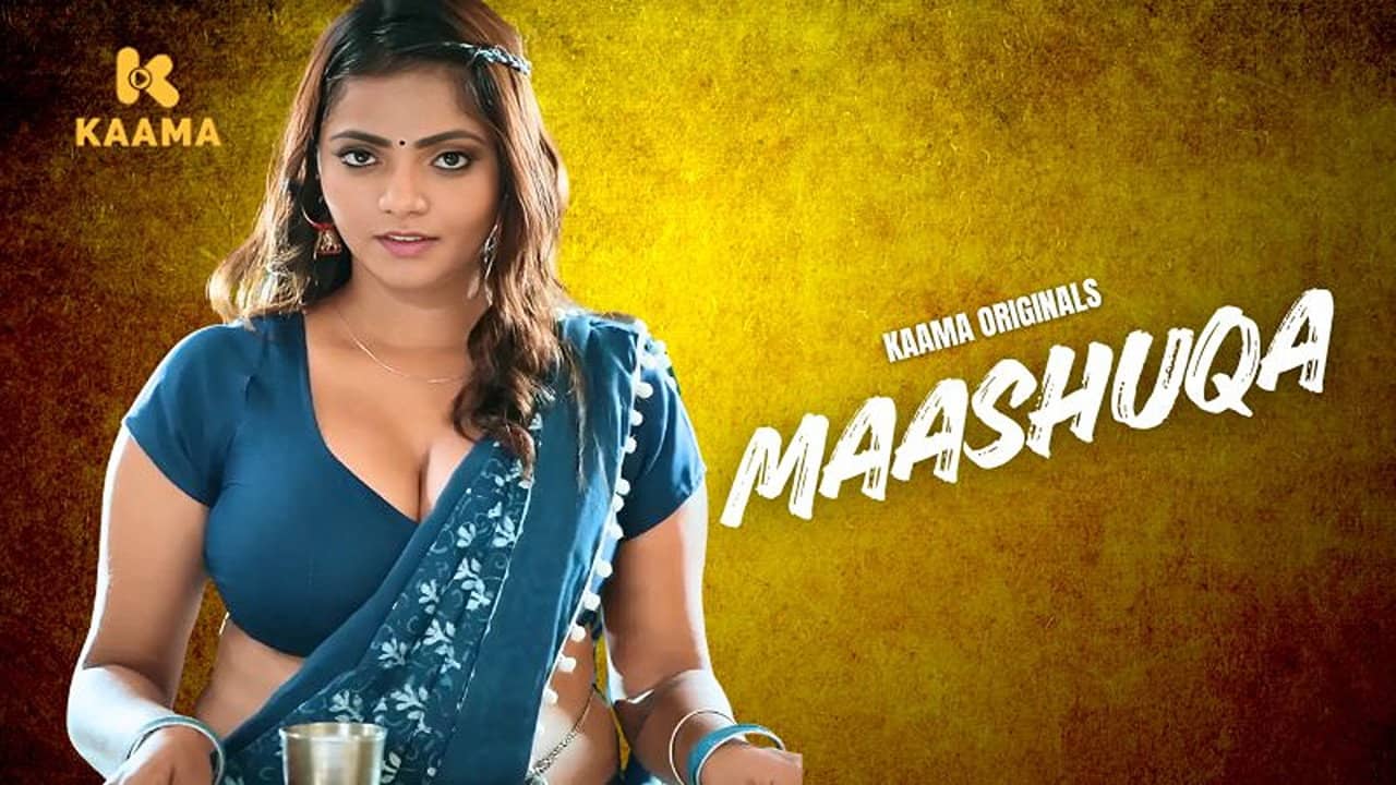 MAASHUQA backdrop