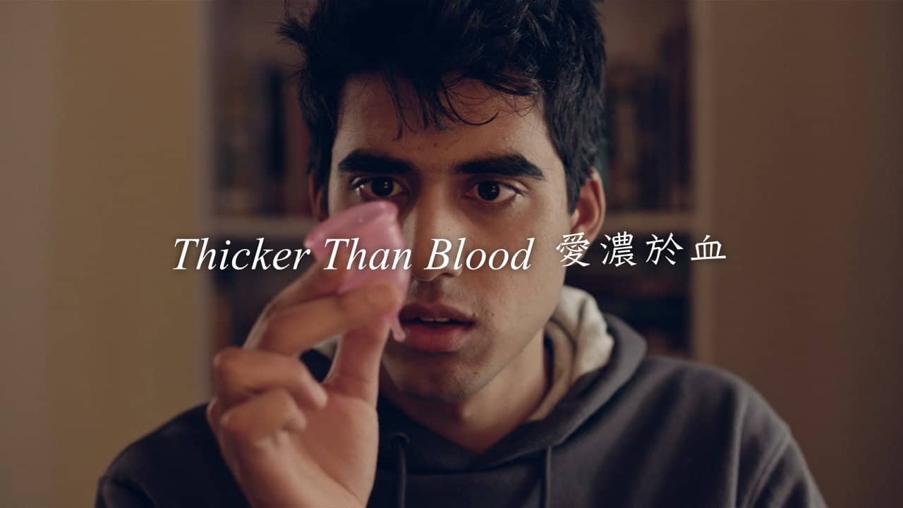 Thicker Than Blood backdrop