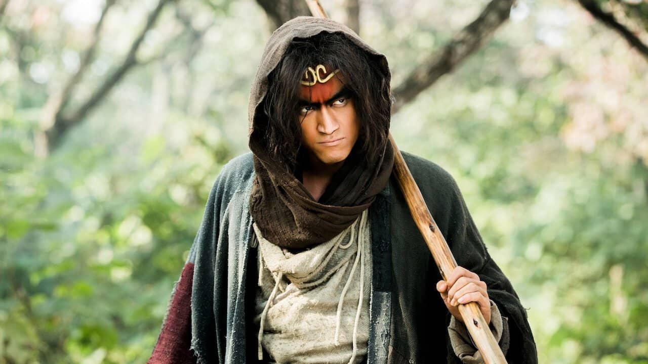 Journey to the West: The Demons Strike Back backdrop