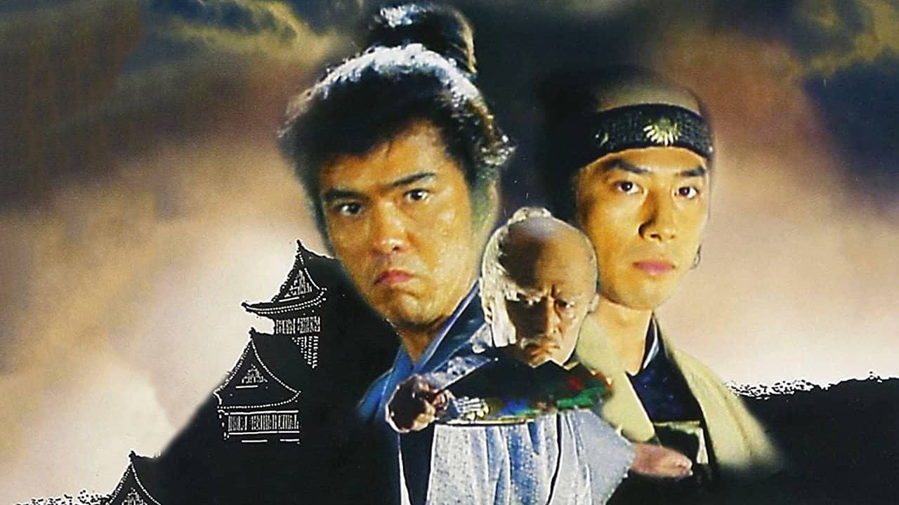 The Abe Clan backdrop